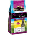 Корм для стерилизованных кошек Meglium, курица с рыбой, 15 кг