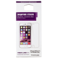 Защитное стекло для Apple iPhone 6/6S (Full Screen) белый, Redline Защитное стекло для Apple iPhone 6/6S (Full Screen) белый, Redline