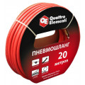 Шланг для компрессора QE 770-964 20м, резиновый