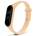 Силиконовый ремешок для браслета Xiaomi Mi Band 3/4, бежевый