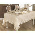 Комплект скатерть Finezza Clara 170x230 с гипюром и салфетки 40х40 кремовый