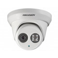 IP-камера Hikvision DS-2CD2322WD-I 4-4мм цветная IP-камера Hikvision DS-2CD2322WD-I 4-4мм цветная