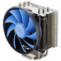 Deepcool GAMMAXX S40