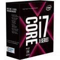 Intel Core i7-7740X Kaby Lake (4300MHz, LGA2066, L3 8192Kb)