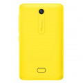 Чехол для Nokia Asha 501 клип-кейс желтый CC-3070 Чехол для Nokia Asha 501 клип-кейс желтый CC-3070