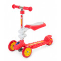 Small Rider Cosmic Zoo Galaxy Seat