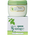 Utena "Moisture" Увлажняющий крем для лица, с экстрактом алоэ, 60 г