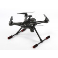 Квадрокоптер Walkera Scout X4 FPV 2 (WAL-X4-FPV2) Квадрокоптер Walkera Scout X4 FPV 2 (WAL-X4-FPV2)