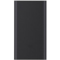 Xiaomi Mi Power Bank 2 10000