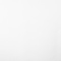 Фотофон Lumifor LBGN-2050 White 200х500см нетканый белый