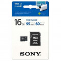 SR16UX2AT