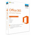 Офисное приложение Microsoft Office 365 Home Rus (BOX), 6GQ-00738