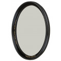 Поляризационный фильтр B+W XS-Pro Digital HTC Käsemann MRC nano Pol-Circ 67mm