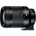 Nikon 1 VR 70-300
