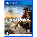 Tom Clancy's Ghost Recon: Wildland для PS4 Tom Clancy's Ghost Recon: Wildland для PS4