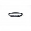 Смягчающий фильтр Hoya Diffuser 62mm