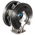 Zalman CNPS9900 MAX Blue