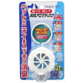 Устранитель запаха Japan Premium Pet диск с ароматом детского мыла для собак и кошек