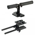 Каркас Camtree Hunt Top, Base Plate BMC-P