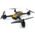 Квадрокоптер JJRC H55, 2 батареи, желтый