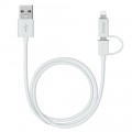 Дата-кабель USB 2 в 1: 8-pin для Apple, micro USB, 1.2м, белый, Deppa Дата-кабель USB 2 в 1: 8-pin для Apple, micro USB, 1.2м, белый, Deppa