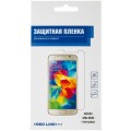 Защитная пленка для Meizu M3s mini (TPU Full Screen), Redline Защитная пленка для Meizu M3s mini (TPU Full Screen), Redline