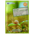 FoodaHolic Маска для лица Snail Natural Essence Mask, 23мл