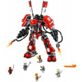 Lego 70615 The Ninjago Movie Огненный робот Кая