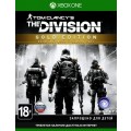 Tom Clancy's The Division. Gold Edition (рус. версия) для PS4 Tom Clancy's The Division. Gold Edition (рус. версия) для PS4