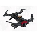 Квадрокоптер Walkera Runner 250, комплект Basic 1 Квадрокоптер Walkera Runner 250, комплект Basic 1