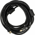 HDMI-5M-MG
