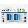 Аккумулятор Panasonic Eneloop Ocean colors AAA 750mAh (BK-4MCCE8SE), 8 шт. Аккумулятор Panasonic Eneloop Ocean colors AAA 750mAh (BK-4MCCE8SE), 8 шт.