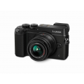 Фотоаппарат Panasonic Lumix DMC-GX8 Kit 14-42mm, черный Фотоаппарат Panasonic Lumix DMC-GX8 Kit 14-42mm, черный