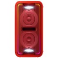 Акустическая система Sony GTK-XB7, Red Акустическая система Sony GTK-XB7, Red