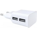 СЗУ адаптер USB, 5V2A dual белый, Redline СЗУ адаптер USB, 5V2A dual белый, Redline