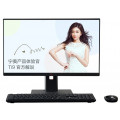 Моноблок Xiaomi Ningmei CR600