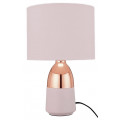 Настольная лампа J-LIGHT FILLY E27X1X60W BLACK 1308/1T