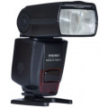 Yongnuo YN-560 IV