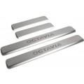 Накладки порогов Rival для Skoda Octavia A7 2013-