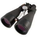 Бинокль Celestron SkyMastеr 25-125x80 Zoom Бинокль Celestron SkyMastеr 25-125x80 Zoom