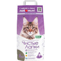Комкующийся наполнитель Чистые лапки Детская присыпка 5 кг