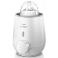 Подогреватель бутылочек электрический AVENT Philips SCF355/00