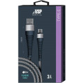 Дата-кабель BoraSCO USB - Type C, 3А, 1м, Fishbone, в нейлоновой оплетке, витой, серый