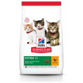 Корм для котят Hill's Science Plan, курица, 1,5 кг