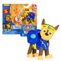 Paw Patrol Щенячий патруль Фигурка спасателя с рюкзаком-трансформером в ассортименте 16655