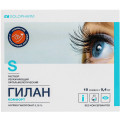 Гилан Комфорт р-р офтальм 0,18% 0,4мл №10 тюб/кап