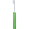 Hapica Minus iON DB-3XG