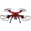 Syma X8HG