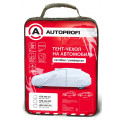 Тент-чехол на автомобиль AUTOPROFI, универсал, водонепроницаемый, 485х178х119 см., разм. XL, 1/10