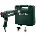 Фен технический Metabo HE 20-600 (602060500) 2000Вт 50-600С 150/300/500л/мин в кейсе + 2 насадки